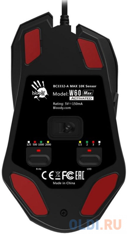 Мышь проводная A4TECH W60 Max чёрный USB фото