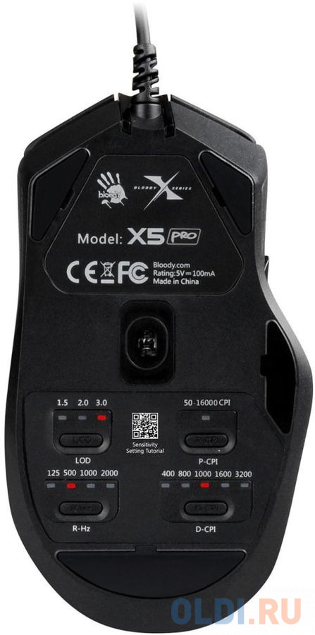 Мышь проводная A4TECH Bloody X5 Pro чёрный USB - фото 4