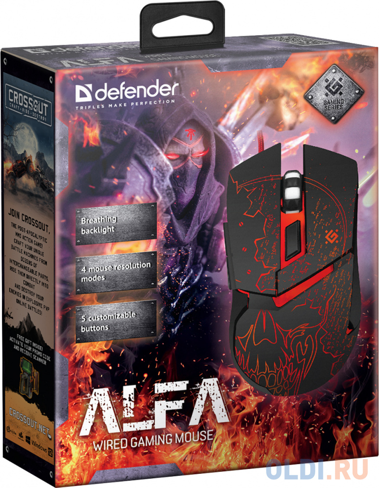 Мышь проводная Defender Alfa GM-703L чёрный USB фото