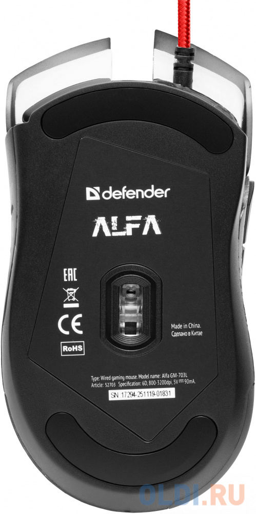 Мышь проводная Defender Alfa GM-703L чёрный USB фото