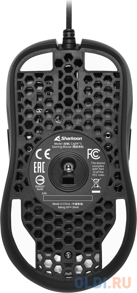 Игровая мышь Sharkoon Light2 S (PixArt PMW 3327, Omron, 8 кнопок, 6200 dpi, USB, RGB подсветка) фото
