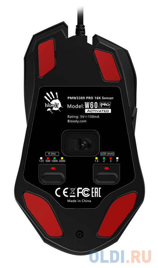 Мышь игровая A4Tech Bloody W60 Pro , черный , оптическая, 16000dpi , USB, 10 кнопок, размер 135x73x42 мм - фото 2