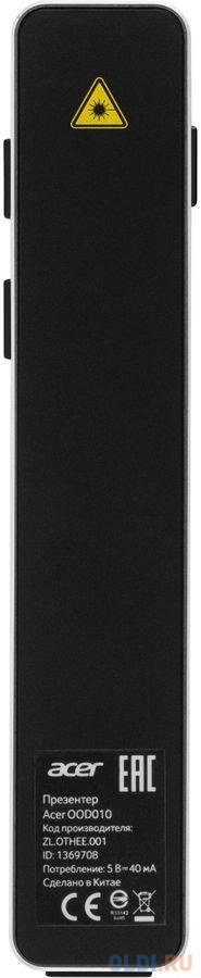 Презентер Acer OOD010 чёрный USB + радиоканал ZL.OTHEE.001, цвет черный, размер 12 х 25 х 135.5 мм - фото 2