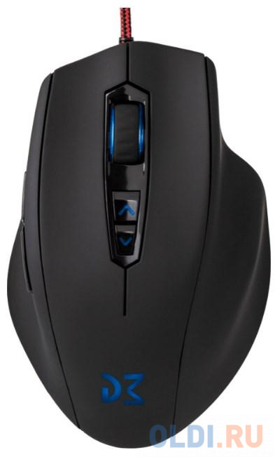 Dream Machines Mouse DM2 Comfy S 