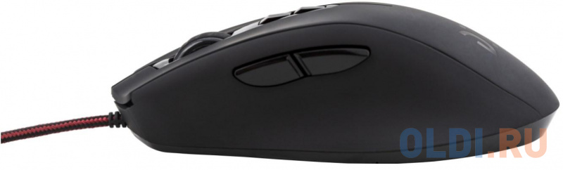 Dream Machines Mouse DM2 Comfy S 