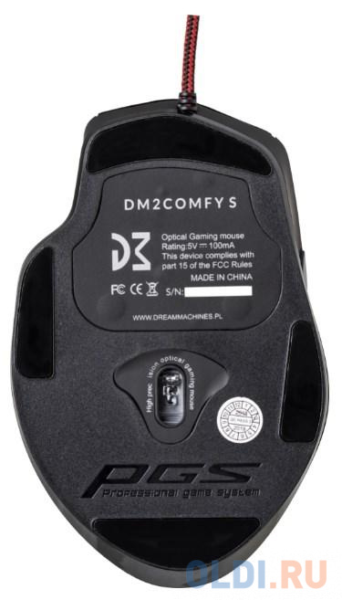 Dream Machines Mouse DM2 Comfy S 