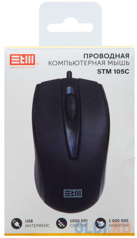 STM USB WIRED MOUSE STM 105C black фото