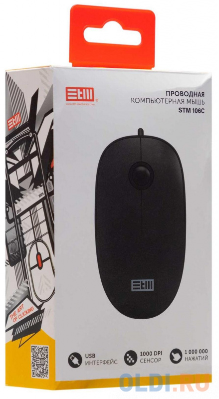 STM USB WIRED MOUSE STM 106C black фото