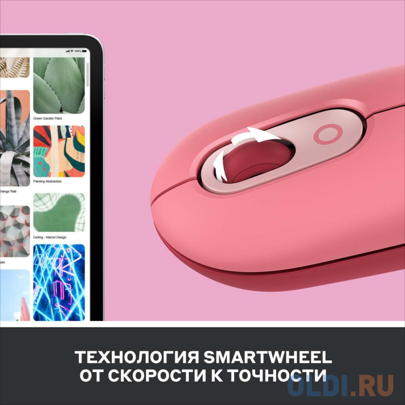 Мышь беспроводная Logitech POP Mouse with emoji розовый USB + Bluetooth фото