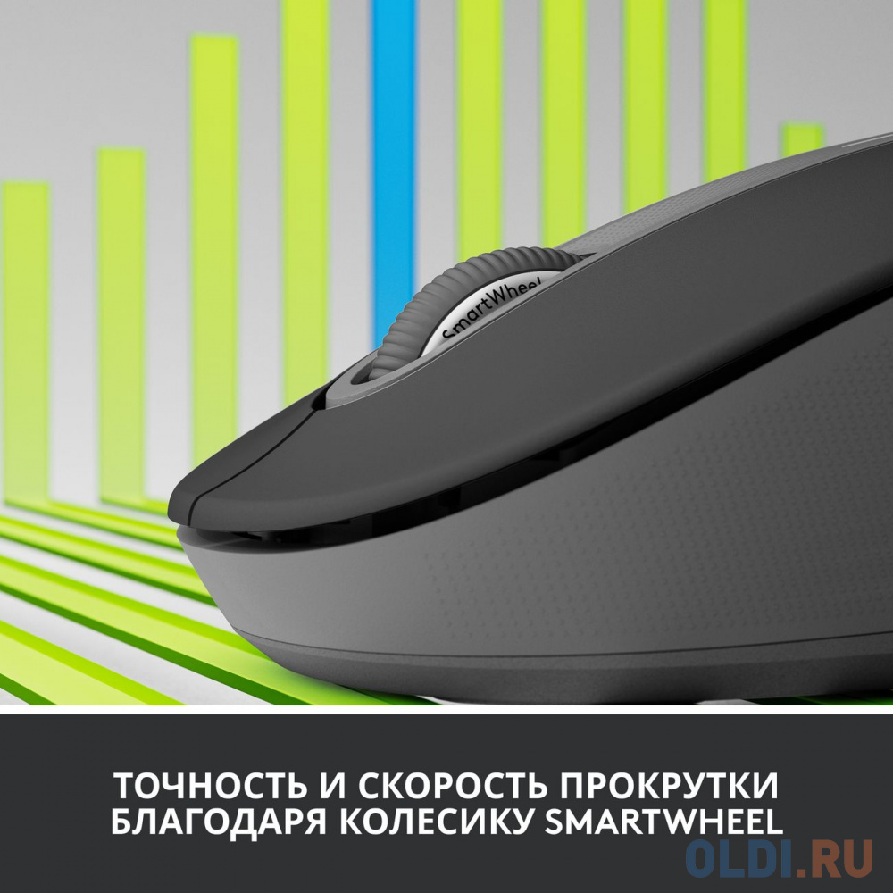 Мышь беспроводная Logitech Signature M650 графитовый USB + Bluetooth 910-006253 фото