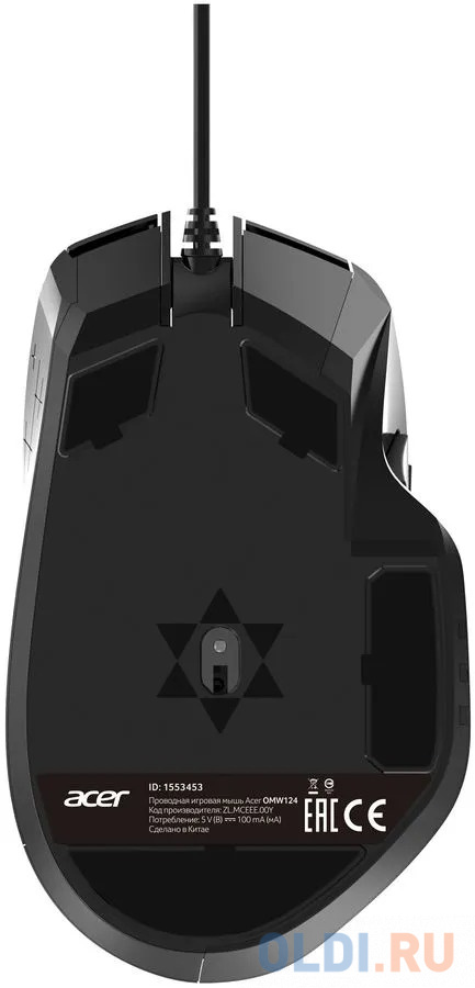 Мышь проводная Acer OMW124 чёрный USB, размер 123 х 74 х 43 мм - фото 3