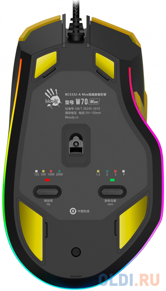 Мышь A4Tech Bloody W70 Max Punk желтый/черный оптическая (10000dpi) USB (11but) - фото 3