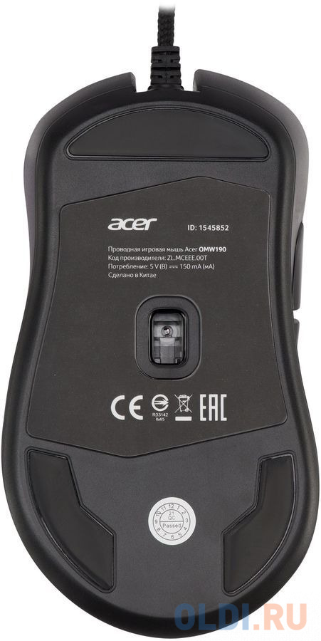 Мышь проводная Acer OMW190 чёрный USB фото
