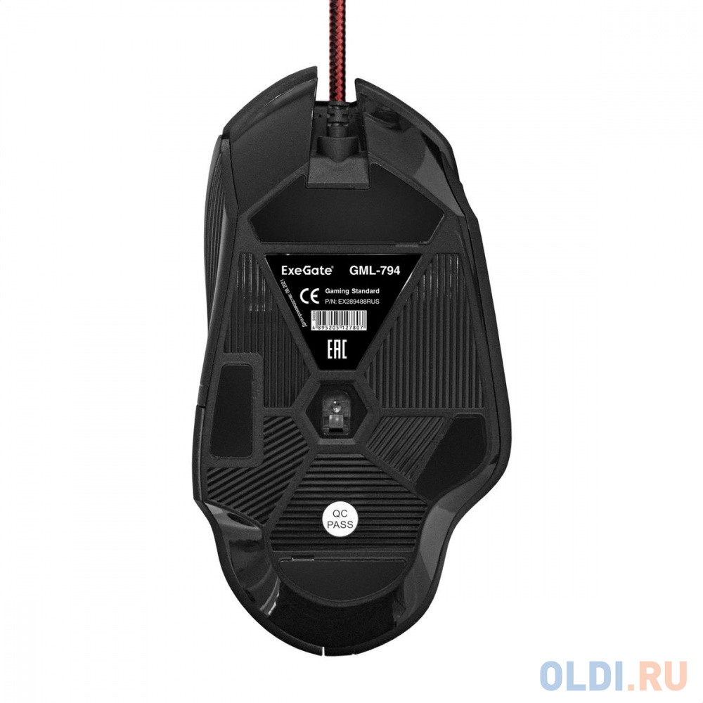 Мышь ExeGate Gaming Standard Laser GML-794 (USB, лазерная, 800/1600/2400/3200dpi, 8 кнопок и колесо прокрутки, длина кабеля 1,5м, черная, Color Box) фото