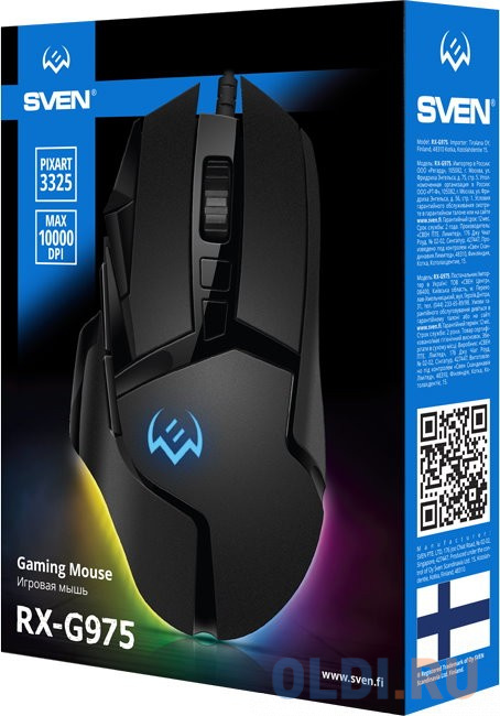 Игровая мышь SVEN RX-G975 чёрная (10 кнопок, 10000 dpi, USB, PIXART 3325, RGB подсветка), цвет чёрный, размер 132 ? 76 ? 42 мм. - фото 8