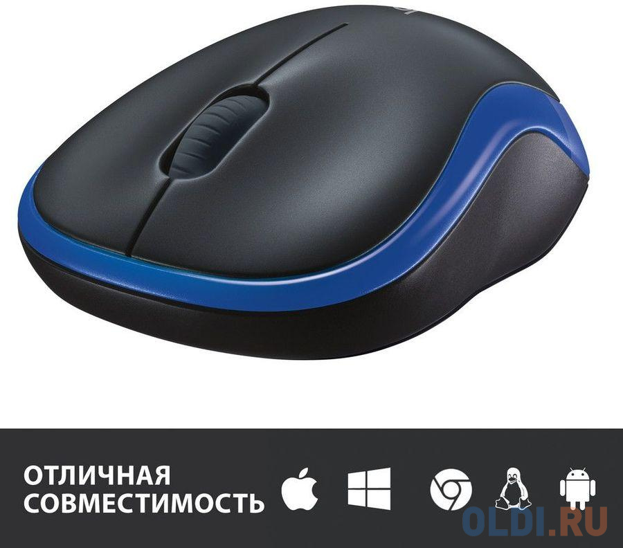 Мышь беспроводная Logitech M185 чёрный синий USB + радиоканал 910-002236 фото