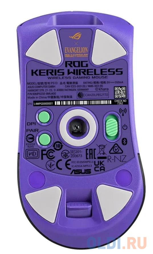 P517 ROG KERIS WIRELESS EVA EDITION /MS, 3335, 6 BUTTONS, 16000DPI, цвет фиолетовый, размер 126х64х44 мм. - фото 5