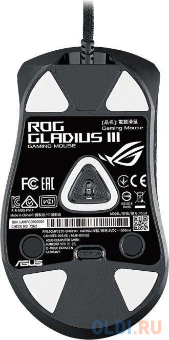 Мышь проводная ASUS P514 ROG GLADIUS III чёрный USB, размер 126 х 67 х 45 мм - фото 5