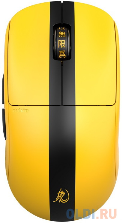 

Игровая мышь Pulsar X2 Wireless Bruce Lee (LTD)