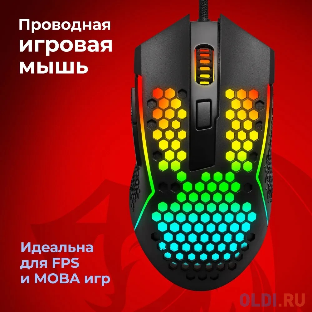 Мышка USB OPTICAL REAPING ELITE REDRAGON 70794 DEFENDER - фото 7