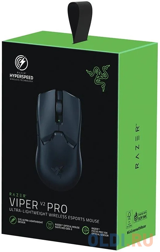 Мышь беспроводная Razer Viper V2 Pro чёрный USB + радиоканал фото