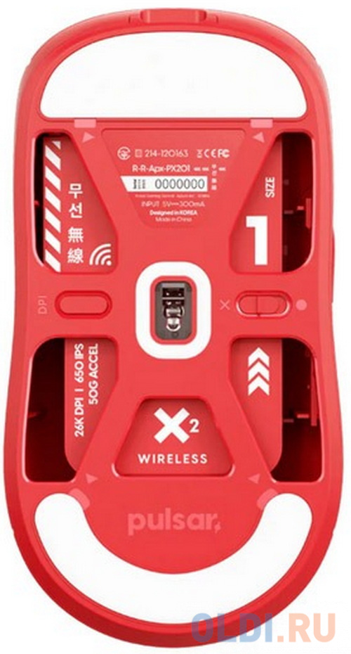 Мышь беспроводная PULSAR X2 Wireless красный USB + радиоканал фото