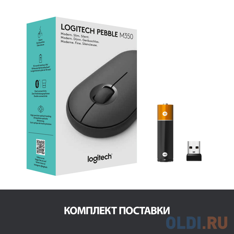 Мышь беспроводная Logitech Pebble M350 чёрный USB + Bluetooth фото
