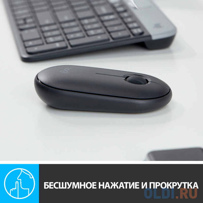 Мышь беспроводная Logitech Pebble M350 чёрный USB + Bluetooth фото