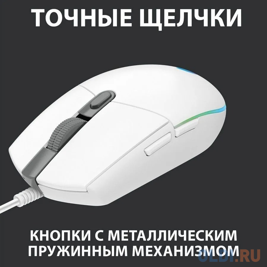 Мышь проводная Logitech G102 LightSync белый USB фото