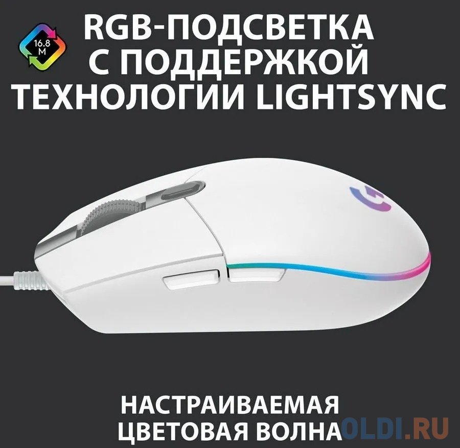 Мышь проводная Logitech G102 LightSync белый USB фото
