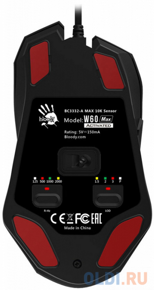 Мышь проводная A4TECH W60 Max белый USB фото