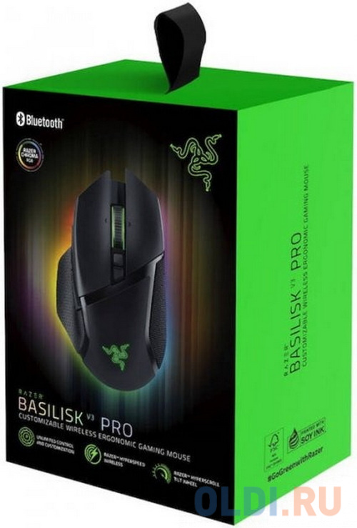 Мышь беспроводная Razer Basilisk V3 Pro чёрный USB + радиоканал, размер 75.4 х 42,5 х 130 мм - фото 4