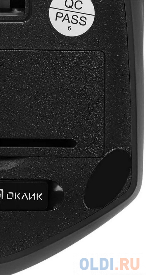 Мышь беспроводная Oklick Ergo 670MW чёрный USB + радиоканал фото
