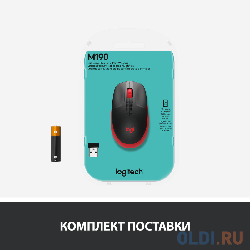 Мышь беспроводная Logitech M190 чёрный красный USB + радиоканал фото