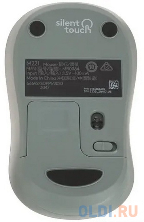 Мышь беспроводная Logitech M221 зелёный USB + радиоканал, размер 60 х 39 х 99 мм - фото 2