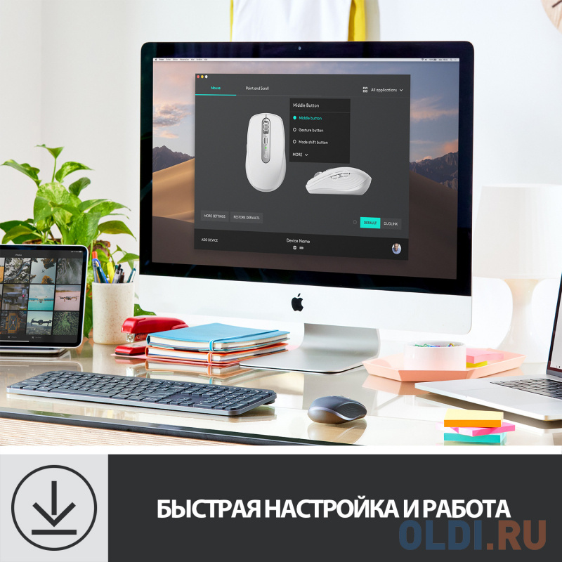 Мышь беспроводная Logitech MX Anywhere 3 чёрный USB + Bluetooth фото
