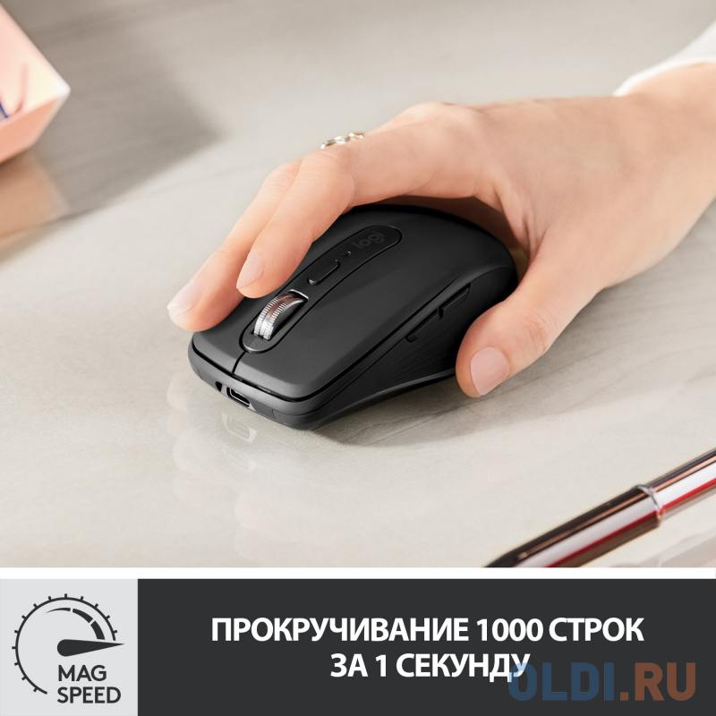 Мышь беспроводная Logitech MX Anywhere 3 чёрный USB + Bluetooth фото