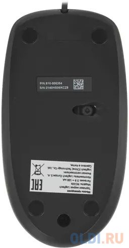 Мышь проводная Logitech M110 синий USB фото
