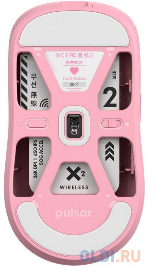 Игровая мышь Pulsar X2 Wireless Pink фото