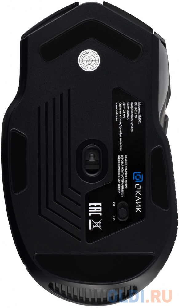 Мышь GMNG XM001, игровая, оптическая, беспроводная, USB, черный фото