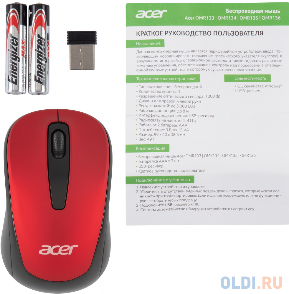 Мышь Acer OMR136, оптическая, беспроводная, USB, красный [zl.mceee.01j] фото