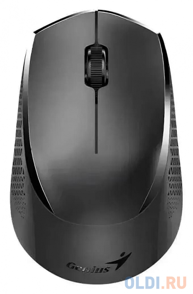 Wireless mouse Genius NX-8000S BT, Blue Eye sensor, 3 buttons, USB 2.4 GHz and Bluetooth 5.3, resolution 1200 DPI, color: white