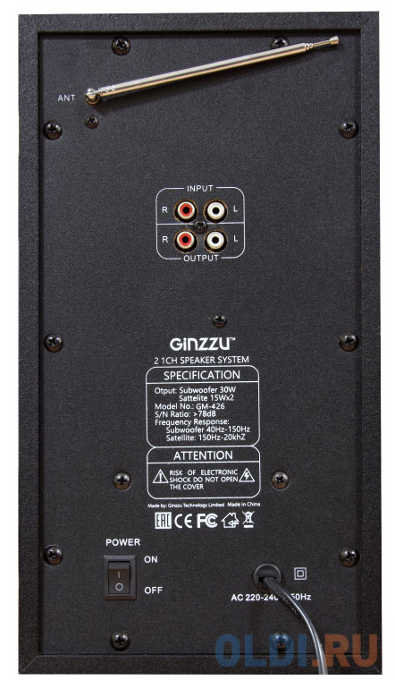 Ginzzu GM-426, Акустическая система 2.1, 60W/BT/USB/SD/FM/ДУ фото