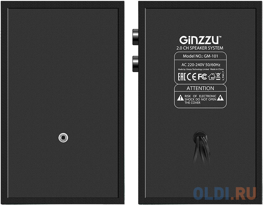Ginzzu GM-101 GM-101, Акустическая система 2.0, 2x6W, AUX - фото 3
