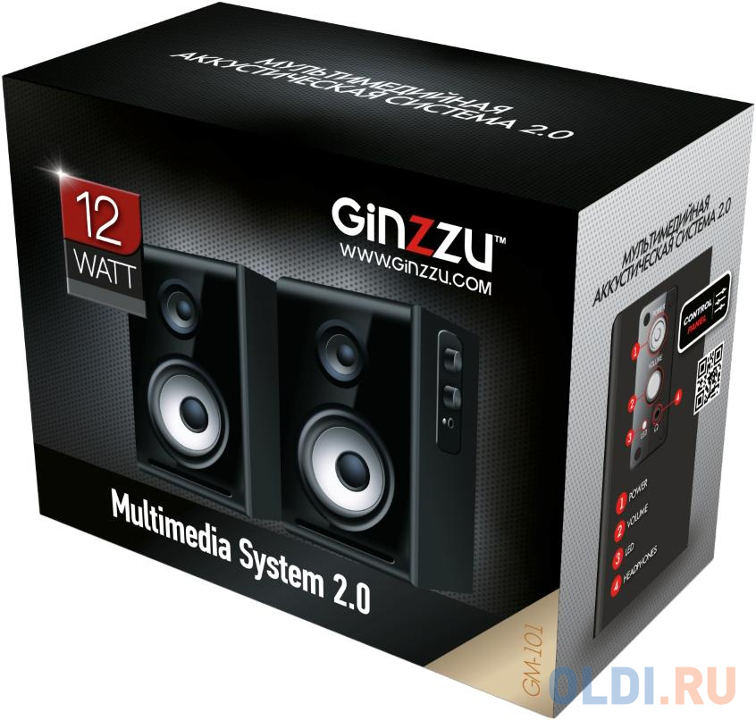 Ginzzu GM-101 GM-101, Акустическая система 2.0, 2x6W, AUX - фото 6