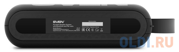 SVEN PS-75, черный, акустическая система 2.0, мощность 2x3 Вт (RMS), Bluetooth, FM, USB, microSD, встроенный аккумулятор) от OLDI