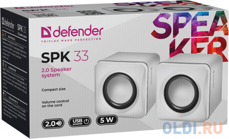 Колонки Defender SPK 33 2.0 Белый фото