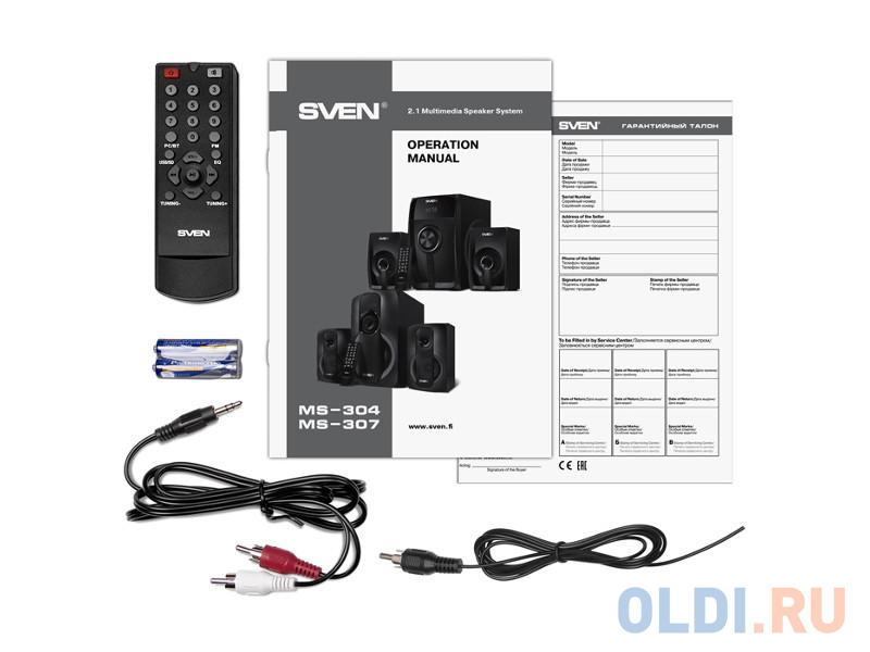Колонки Sven MS-304 чёрные (RMS: 20 Вт + 2x10 Вт, FM, USB/SD, ПДУ, Bluetooth) SV-015602 - фото 5