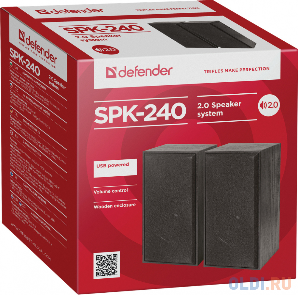 Колонки DEFENDER SPK-240 2.0 black (2x3 Вт, USB пит, раз. д. науш.) 65224 - фото 5