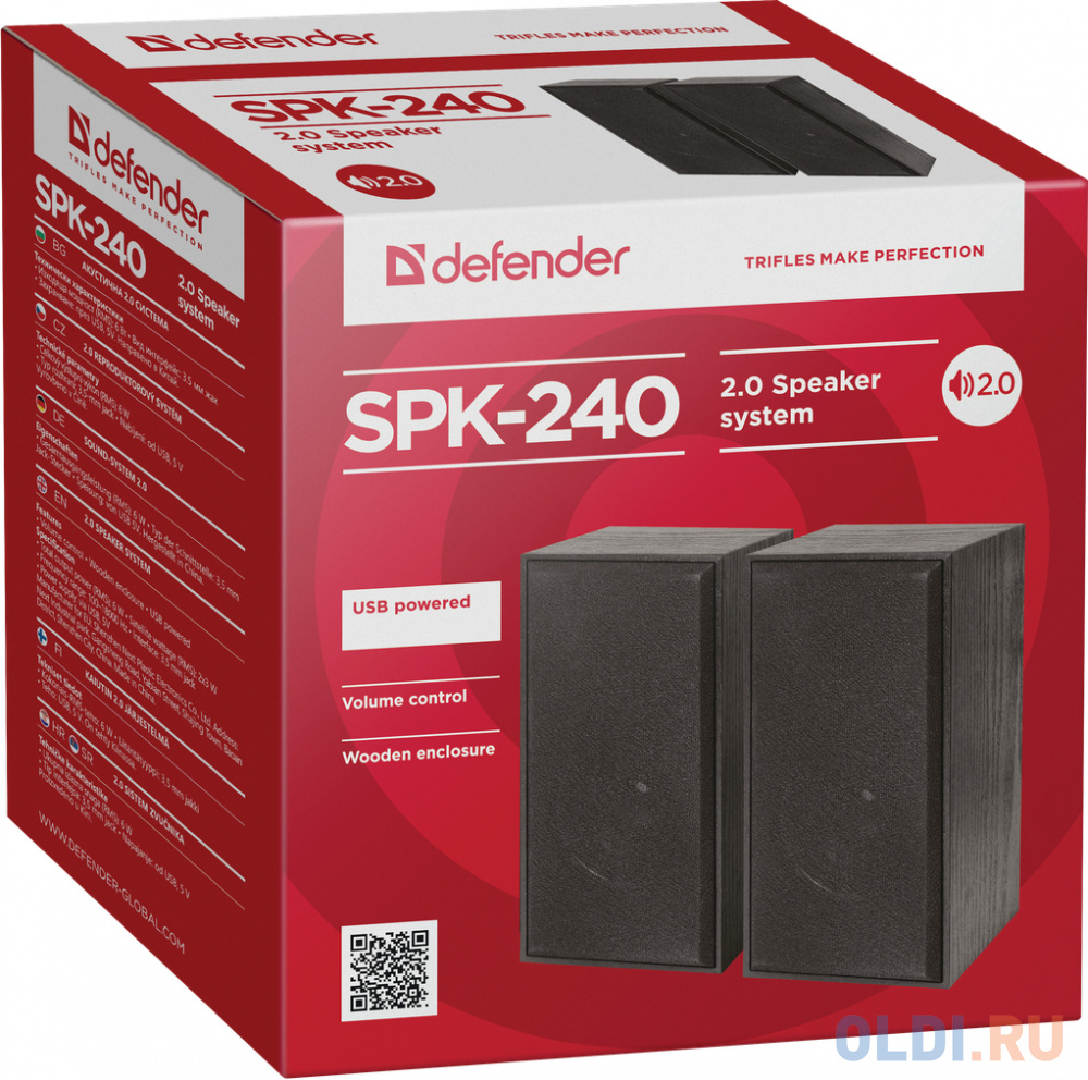Колонки DEFENDER SPK-240 2.0 black (2x3 Вт, USB пит, раз. д. науш.) 65224 - фото 7